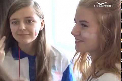 Региональный слет учащихся Самарской области прошел в Тольятти