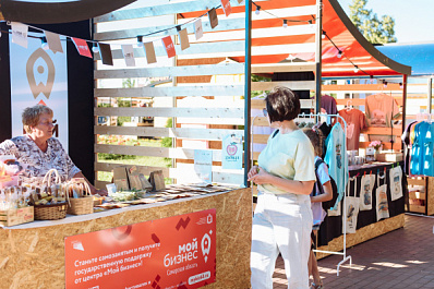 В Самарской области статус самозанятых получили 63 тысячи человек