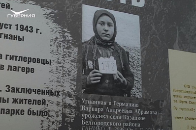 Самарские школьники и студенты посетили выставку рассекреченных документов времен ВОВ