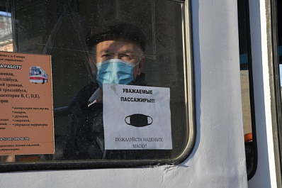 В Тольятти нашли ещё четырёх нарушителей антиковидных мер