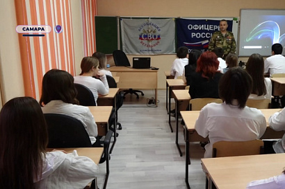 Название статьи