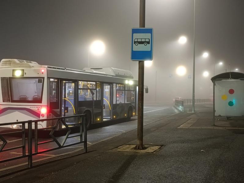 В Самарской области объявили неблагоприятные метеоусловия 1-й степени до 17 октября