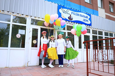 В перинатальном центре Новокуйбышевска будущим мамам вручили подарки