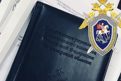 В Самаре возбудили уголовное дело из-за драки в новогоднюю ночь