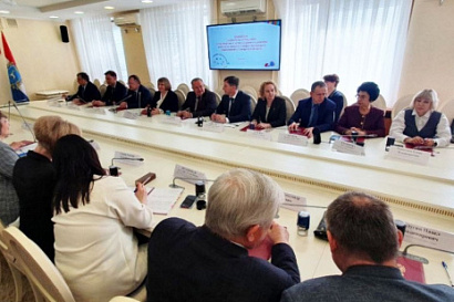 Название статьи