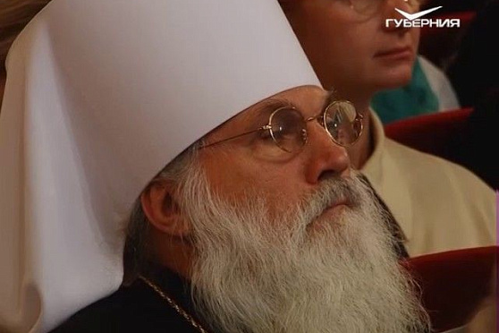 Путь паломника 10.12.2016. Форум “Воспитание патриотизма как основа духовной безопасности России”