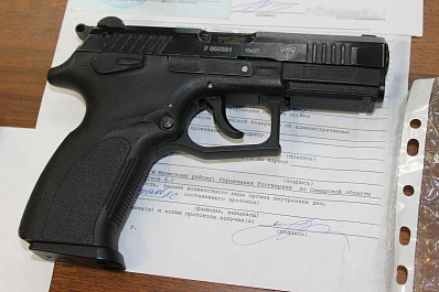 Росгвардия: собрался на праздник - оставь травмат дома