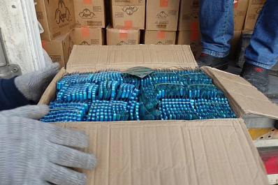 Самарские таможенники задержали контрабандистов с таблетками для похудения