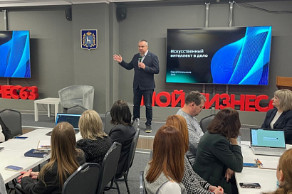 Название статьи