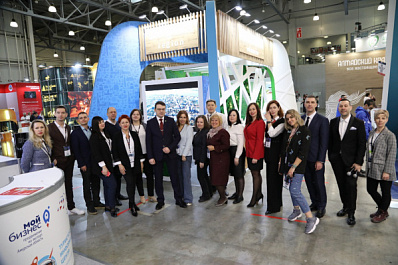 Подведены итоги работы делегации Самарской области на международной выставке MITT