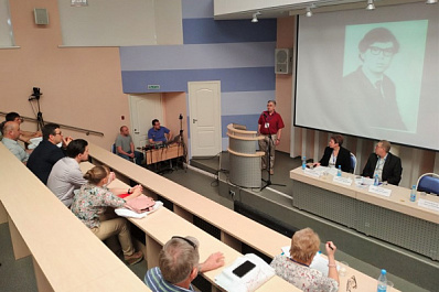 В Самару приехали историки со всей России