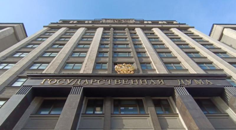 Контроль сим-карт, рост пенсии и маркировка удобрений: что ждет россиян с наступлением ноября