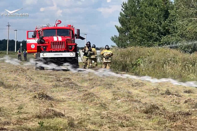 Ликвидировать "возгорание" и спасти лес: пожарные-добровольцы отправились в Сергиевский район