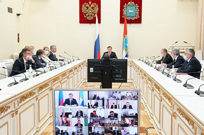 Губернатор Дмитрий Азаров подписал проект регионального бюджета на 2021 год