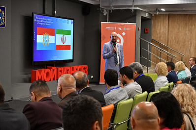 Самарская область развивает торгово-экономические отношения с Ираном