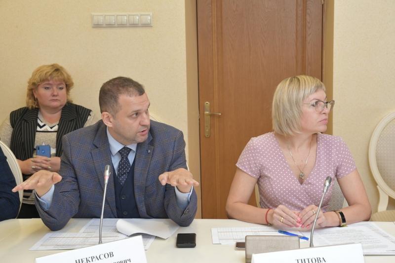 Наталья Катина: "Мы должны войти в топ-20 по инвестиционной привлекательности"