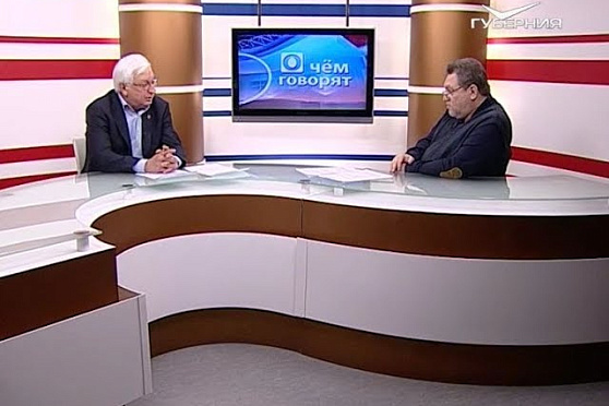 Конкурс на лучшую строительную компанию. О чем говорят от 02.04.2018