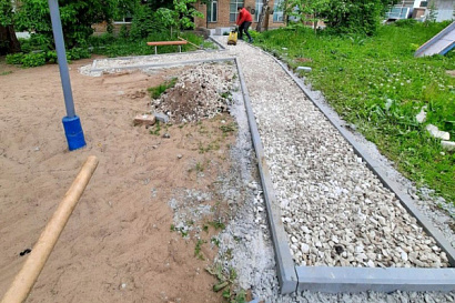 Название статьи