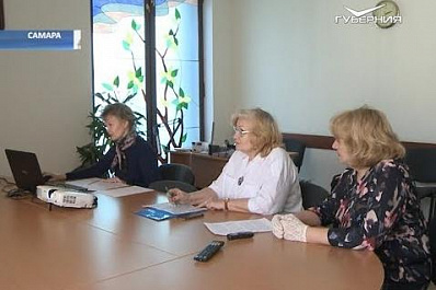 Самарские психологи ответили на вопросы приемных родителей