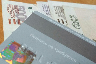 В Безенчукском районе молодой человек оставил без денег подругу детства