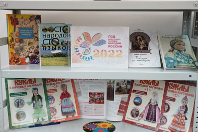 Цифровой контент на книжной полке: библиотечные работники осваивают современные технологии