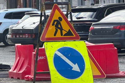 В Самаре улица Комсомольская будет перекрыта до 15 августа