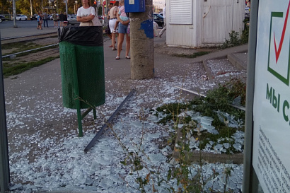 Название статьи