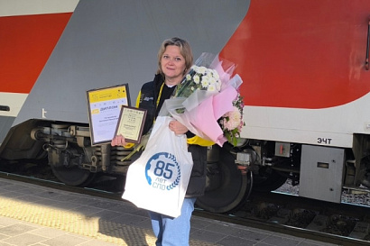 Название статьи