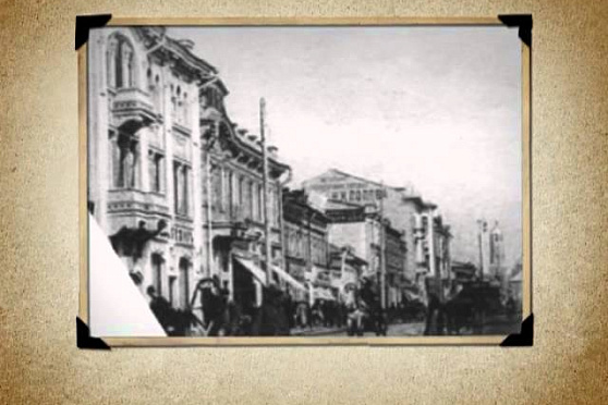 Календарь Губернии 21.08.2012