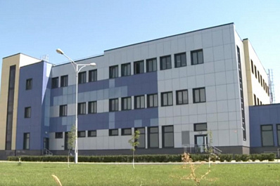 Участники международного форума соотечественников представили свои бизнес-проекты