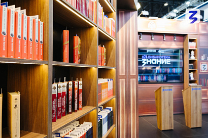 Название статьи