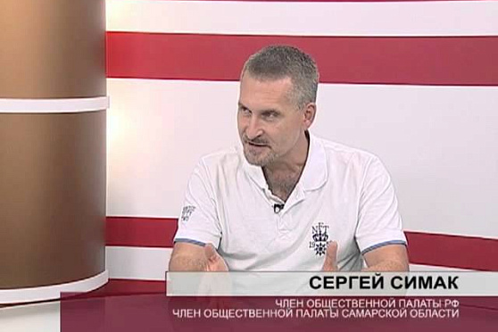 О чем говорят 04.09.2012