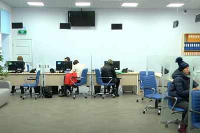 На выставке "Россия" прошел День кадровой политики