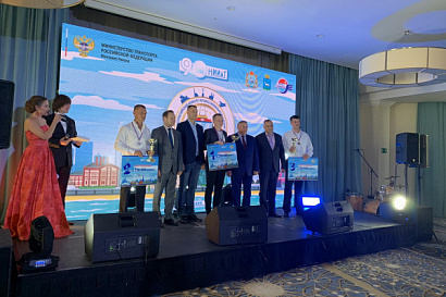 Название статьи