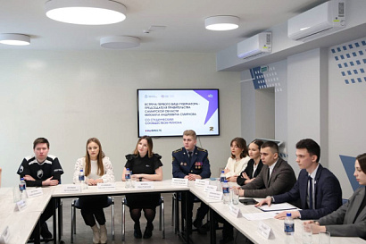 Название статьи