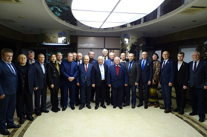 Название статьи