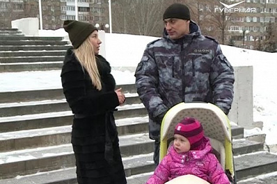 Сотрудник ОМОНа Росгвардии из Самары стал лауреатом областной акции Благородство