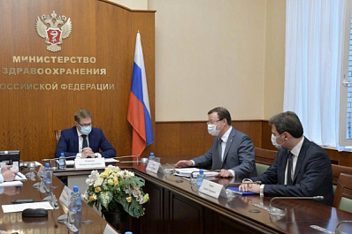 Самарские больницы начнут готовить к обычному режиму работы