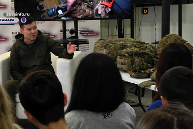 Самарские студенты познакомились с фотопроектом "Лица армии"
