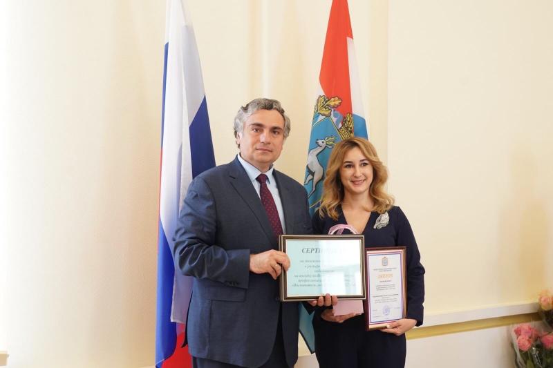 В Самаре назвали имя "Воспитателя года – 2022"