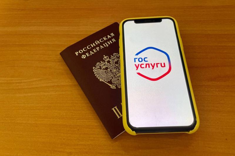 Единое пособие: что изменится в 2025 году