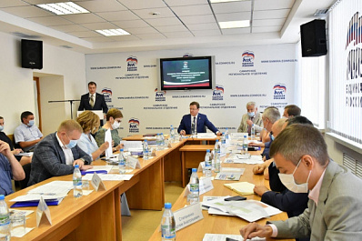 "Открыто и прозрачно": президиум регполитсовета ЕР подвел итоги голосования