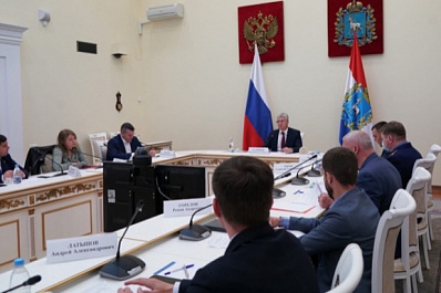 Беречь окружающую среду: на совещании в Правительстве региона обсудили вопросы экологического воспитания