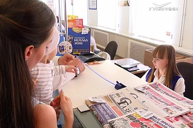 Самарская область приняла участие в благотворительной акции Дерево добра