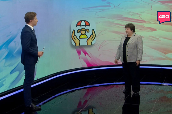 Ольга Кулькова - о помощи семьям, оказавшимся в трудной жизненной ситуации