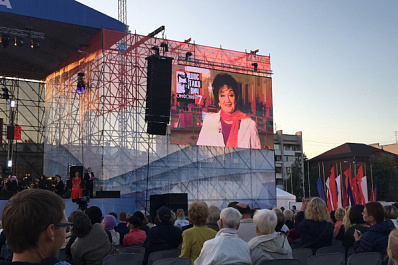 Самарский фестиваль "Седьмая симфония" открыла вдова знаменитого композитора Шостаковича