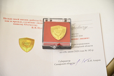 Правительство региона продлило соглашение с Федерацией профсоюзов и Союзом работодателей