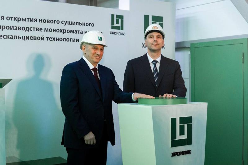 Современные технологии: стратегический партнер Самарской области модернизирует производство