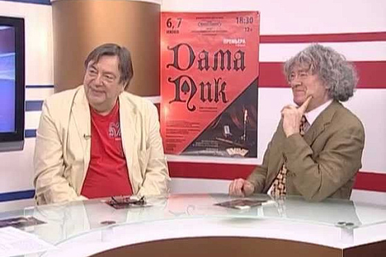 О чем говорят 06.06.2013 