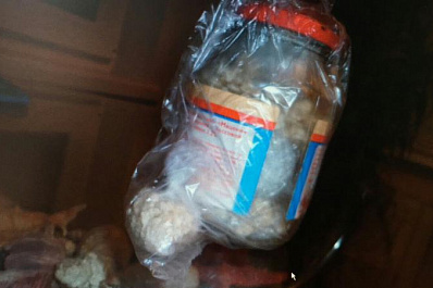 Жительницу Автограда задержали с героином